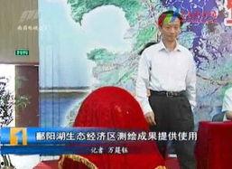 南昌爆料霸凌新闻事件,揭开校园暴力阴影下的真相 第2张 南昌爆料霸凌新闻事件,揭开校园暴力阴影下的真相 第2张